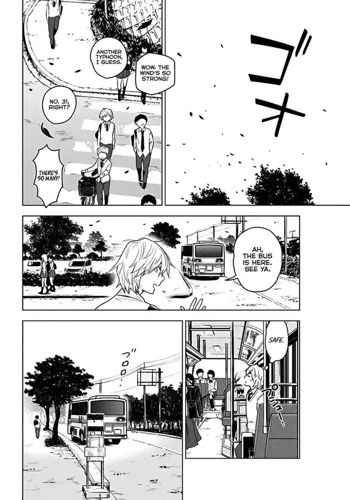 Boy’s Abyss Chapter 1 image Boy